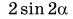 0402xiwu-a3c0-73x19.png