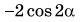 0402xix2-7c50-80x22.png