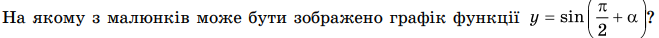 0402xixy-e326-659x38.png