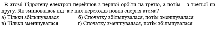 0402xj0l-6ad3-736x110.png