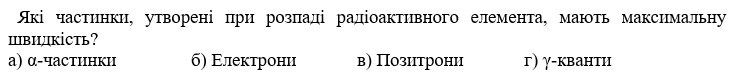 0402xj1s-bc2a-737x84.png