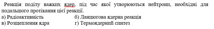 0402xj31-4e65-743x101.png