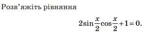 0402xj5b-9d5c-295x70.png
