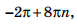 0402xj72-9980-77x24.png