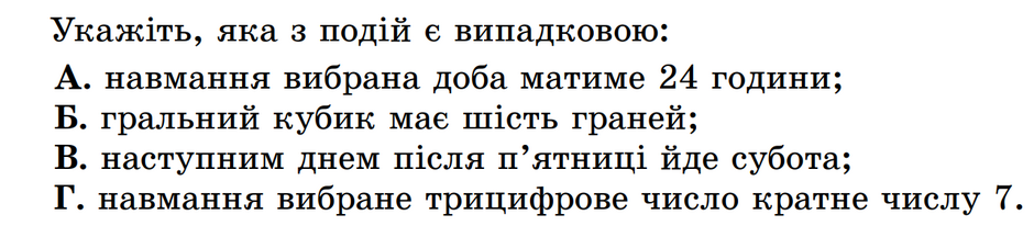 0402xj82-ee07-940x206.png