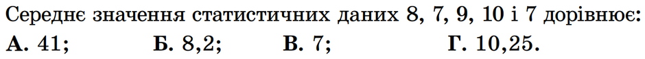 0402xj8x-2fa2-940x86.png