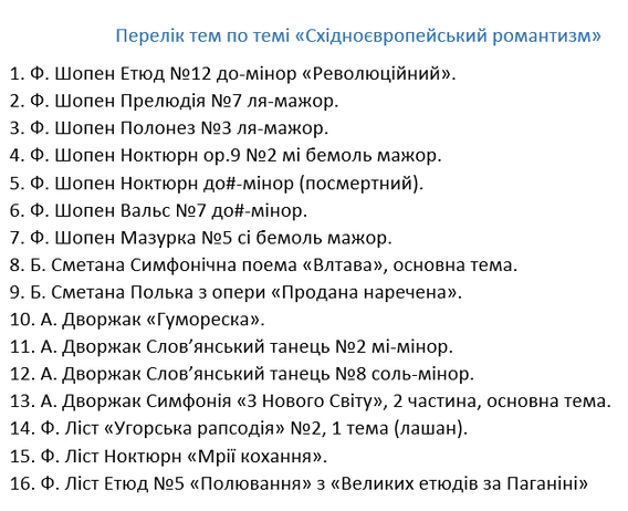 0402xja6-0891-568x462.png