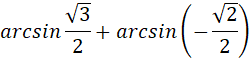 0402xjes-b752-250x63.png