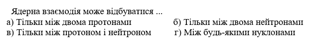 0402xjml-6900-654x88.png