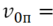 0402xjrq-6e82-53x26.png