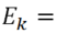 0402xjws-622f-52x30.png