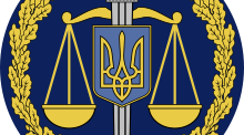 Кримінальні правопорушення та відповідальність за них