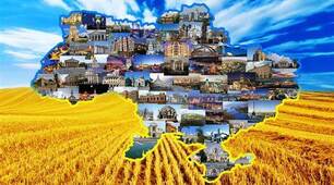 Творення нової України
