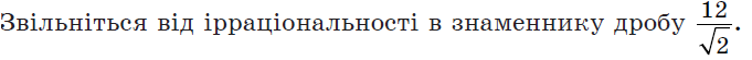 0402xkmd-070c-681x55.png