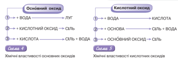 0402xkoe-972c-734x265.png