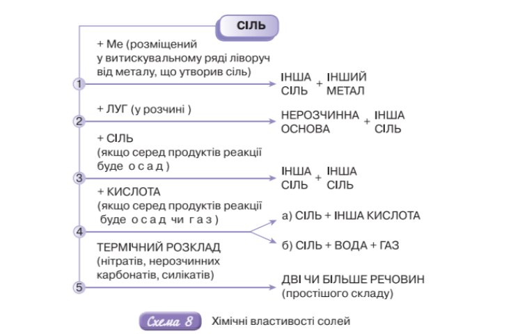 0402xkqi-da06-744x483.png