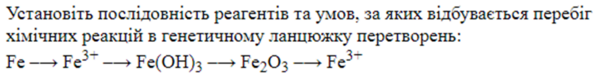 0402xks7-3302-599x82.png