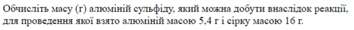 0402xl0c-713f-709x61.png