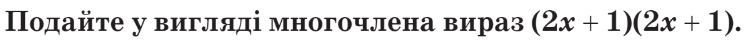 0402xmc3-7cd3-754x41.png