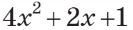 0402xmdg-74d3-133x30.png