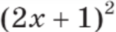 0402xmdv-b8df-116x32.png