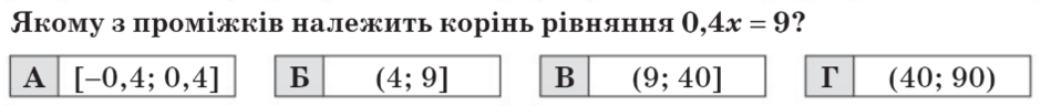 0402xmk6-555d-940x96.png