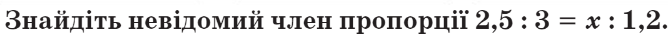 0402xml4-9a49-668x38.png