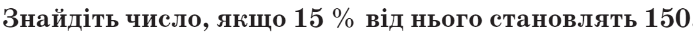 0402xmls-0bcb-693x34.png
