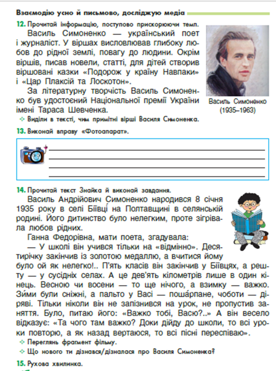 0402xmqg-6758-940x1264.png