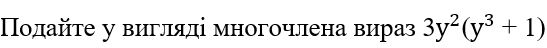 0402xmw6-5040-547x48.png