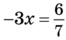 0402xn1q-c86e-66x40.png