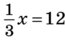 0402xn33-7062-65x40.png