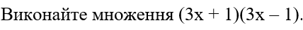 0402xn8h-6fa6-428x43.png