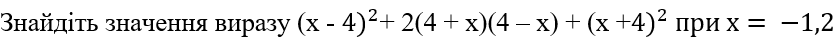 0402xnag-f565-836x42.png