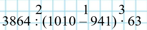 0402xndx-51d6-509x107.png