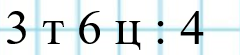0402xnls-b999-240x55.png