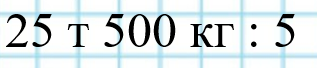 0402xnlw-a11f-317x68.png
