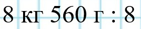 0402xnm5-9083-281x58.png