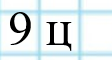 0402xnmi-1e5c-112x60.png