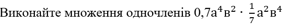 0402xnoj-e981-560x57.png