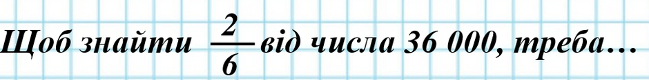 0402xnqr-fe55-940x117.png