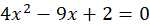 0402xnwv-ea84-150x26.png