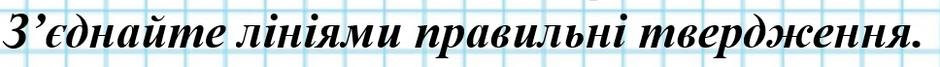 0402xnxh-42c4-940x67.png