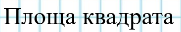 0402xnxp-1cc5-366x66.png