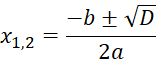 0402xnxv-e898-156x61.png