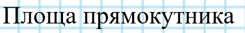 0402xny4-eae0-486x66.png