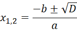 0402xnyb-26db-156x61.png