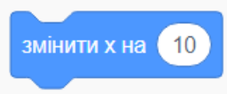 0402xo03-3665-256x106.png