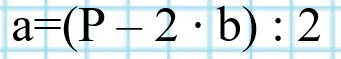 0402xo0x-26a5-341x59.png