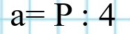 0402xo15-908b-187x50.png